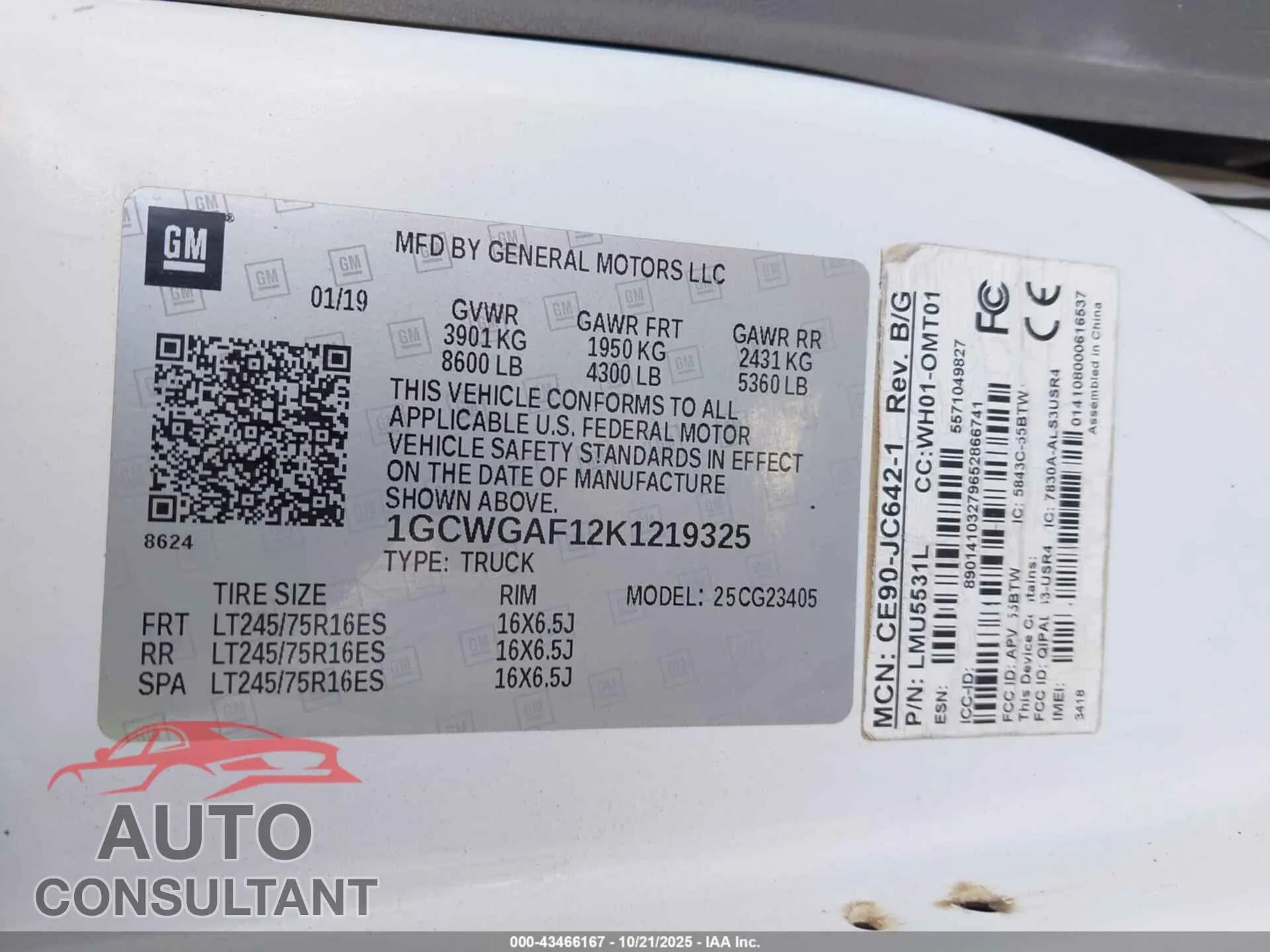 2019 CHEVROLET EXPRESS 2500 Damaged VIN 1GCWGAF12K1219325 – trunk area 2019 CHEVROLET EXPRESS 2500 Damaged VIN 1GCWGAF12K1219325 – trunk area