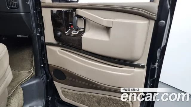 2018 Chevrolet Express Van 6.0 Sold VIN 1GCWGAFG0J1160521 – rear exterior 2018 Chevrolet Express Van 6.0 Sold VIN 1GCWGAFG0J1160521 – rear exterior
