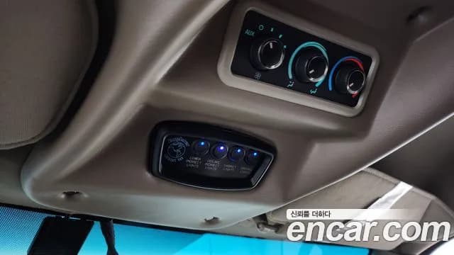 2018 Chevrolet Express Van 6.0 Sold VIN 1GCWGAFG0J1160521 – photo 19 2018 Chevrolet Express Van 6.0 Sold VIN 1GCWGAFG0J1160521 – photo 19