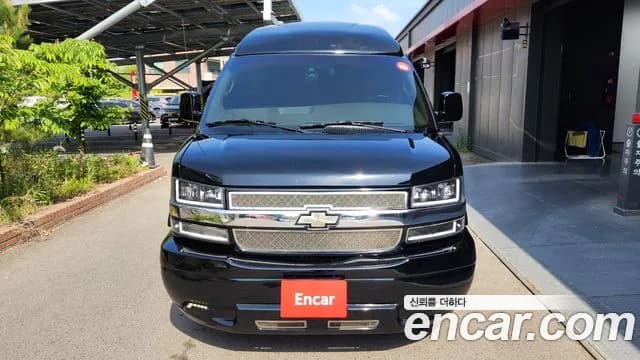 2018 Chevrolet Express Van 6.0 Sold VIN 1GCWGAFG0J1160521 – photo 20 2018 Chevrolet Express Van 6.0 Sold VIN 1GCWGAFG0J1160521 – photo 20