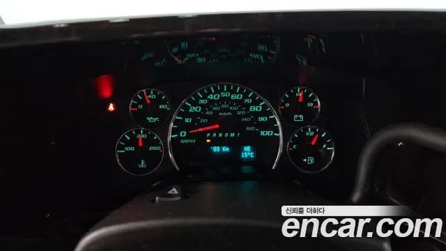 2018 Chevrolet Express Van 6.0 Sold VIN 1GCWGAFG0J1160521 – photo 21 2018 Chevrolet Express Van 6.0 Sold VIN 1GCWGAFG0J1160521 – photo 21