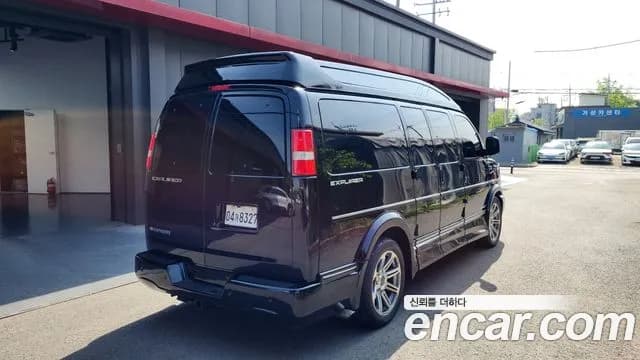 2018 Chevrolet Express Van 6.0 Sold VIN 1GCWGAFG0J1160521 – photo 23 2018 Chevrolet Express Van 6.0 Sold VIN 1GCWGAFG0J1160521 – photo 23