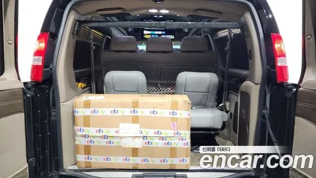 2018 Chevrolet Express Van 6.0 Sold VIN 1GCWGAFG0J1160521 – photo 27 2018 Chevrolet Express Van 6.0 Sold VIN 1GCWGAFG0J1160521 – photo 27