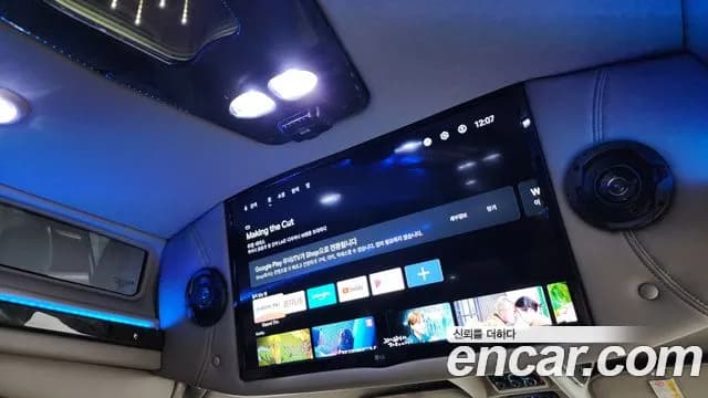 2018 Chevrolet Express Van 6.0 Sold VIN 1GCWGAFG0J1160521 – photo 28 2018 Chevrolet Express Van 6.0 Sold VIN 1GCWGAFG0J1160521 – photo 28