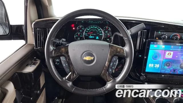 2018 Chevrolet Express Van 6.0 Sold VIN 1GCWGAFG0J1160521 – photo 31 2018 Chevrolet Express Van 6.0 Sold VIN 1GCWGAFG0J1160521 – photo 31