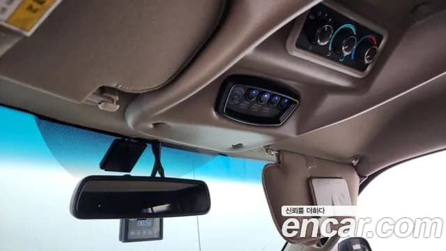 2018 Chevrolet Express Van 6.0 Sold VIN 1GCWGAFG0J1160521 – photo 32 2018 Chevrolet Express Van 6.0 Sold VIN 1GCWGAFG0J1160521 – photo 32