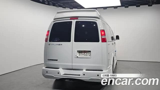 2019 Chevrolet Express Van 6.0 Sold VIN 1GCWGAFG5K1326700 – rear exterior 2019 Chevrolet Express Van 6.0 Sold VIN 1GCWGAFG5K1326700 – rear exterior