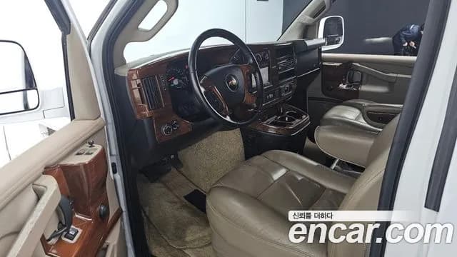 2019 Chevrolet Express Van 6.0 Sold VIN 1GCWGAFG5K1326700 – engine bay 2019 Chevrolet Express Van 6.0 Sold VIN 1GCWGAFG5K1326700 – engine bay