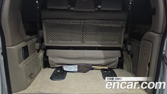 2019 Chevrolet Express Van 6.0 Sold VIN 1GCWGAFG5K1326700 – exterior detail 2019 Chevrolet Express Van 6.0 Sold VIN 1GCWGAFG5K1326700 – exterior detail