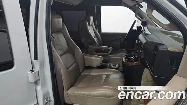 2019 Chevrolet Express Van 6.0 Sold VIN 1GCWGAFG5K1326700 – undercarriage 2019 Chevrolet Express Van 6.0 Sold VIN 1GCWGAFG5K1326700 – undercarriage