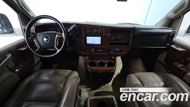 2019 Chevrolet Express Van 6.0 Sold VIN 1GCWGAFG5K1326700 – trunk area 2019 Chevrolet Express Van 6.0 Sold VIN 1GCWGAFG5K1326700 – trunk area