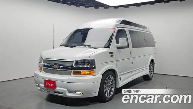 2019 Chevrolet Express Van 6.0 Sold VIN 1GCWGAFG5K1326700 – photo 15 2019 Chevrolet Express Van 6.0 Sold VIN 1GCWGAFG5K1326700 – photo 15