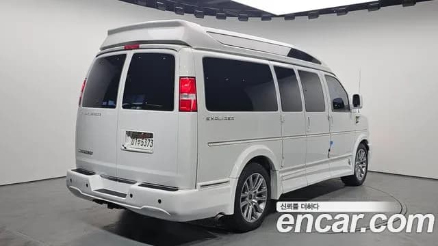 2019 Chevrolet Express Van 6.0 Sold VIN 1GCWGAFG5K1326700 – photo 17 2019 Chevrolet Express Van 6.0 Sold VIN 1GCWGAFG5K1326700 – photo 17