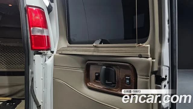 2019 Chevrolet Express Van 6.0 Sold VIN 1GCWGAFG5K1326700 – photo 20 2019 Chevrolet Express Van 6.0 Sold VIN 1GCWGAFG5K1326700 – photo 20