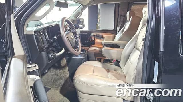 2018 Chevrolet Express Van 6.0 Sold VIN 1GCWGAFG9J1289830 – undercarriage 2018 Chevrolet Express Van 6.0 Sold VIN 1GCWGAFG9J1289830 – undercarriage