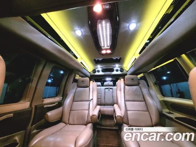 2018 Chevrolet Express Van 6.0 Sold VIN 1GCWGAFG9J1289830 – trunk area 2018 Chevrolet Express Van 6.0 Sold VIN 1GCWGAFG9J1289830 – trunk area
