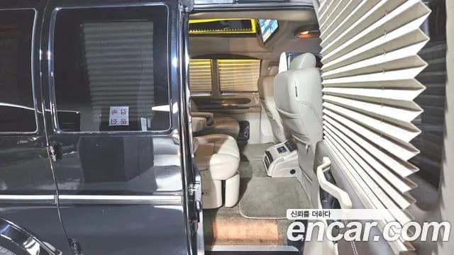 2018 Chevrolet Express Van 6.0 Sold VIN 1GCWGAFG9J1289830 – photo 11 2018 Chevrolet Express Van 6.0 Sold VIN 1GCWGAFG9J1289830 – photo 11
