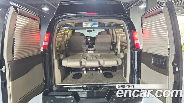 2018 Chevrolet Express Van 6.0 Sold VIN 1GCWGAFG9J1289830 – photo 12 2018 Chevrolet Express Van 6.0 Sold VIN 1GCWGAFG9J1289830 – photo 12