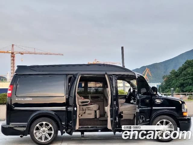 2018 Chevrolet Express Van 6.0 Sold VIN 1GCWGAFG9J1289830 – photo 18 2018 Chevrolet Express Van 6.0 Sold VIN 1GCWGAFG9J1289830 – photo 18
