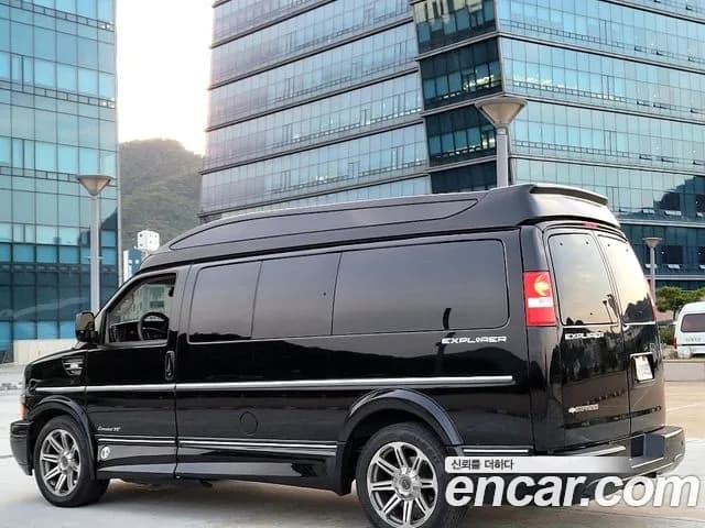 2018 Chevrolet Express Van 6.0 Sold VIN 1GCWGAFG9J1289830 – photo 19 2018 Chevrolet Express Van 6.0 Sold VIN 1GCWGAFG9J1289830 – photo 19