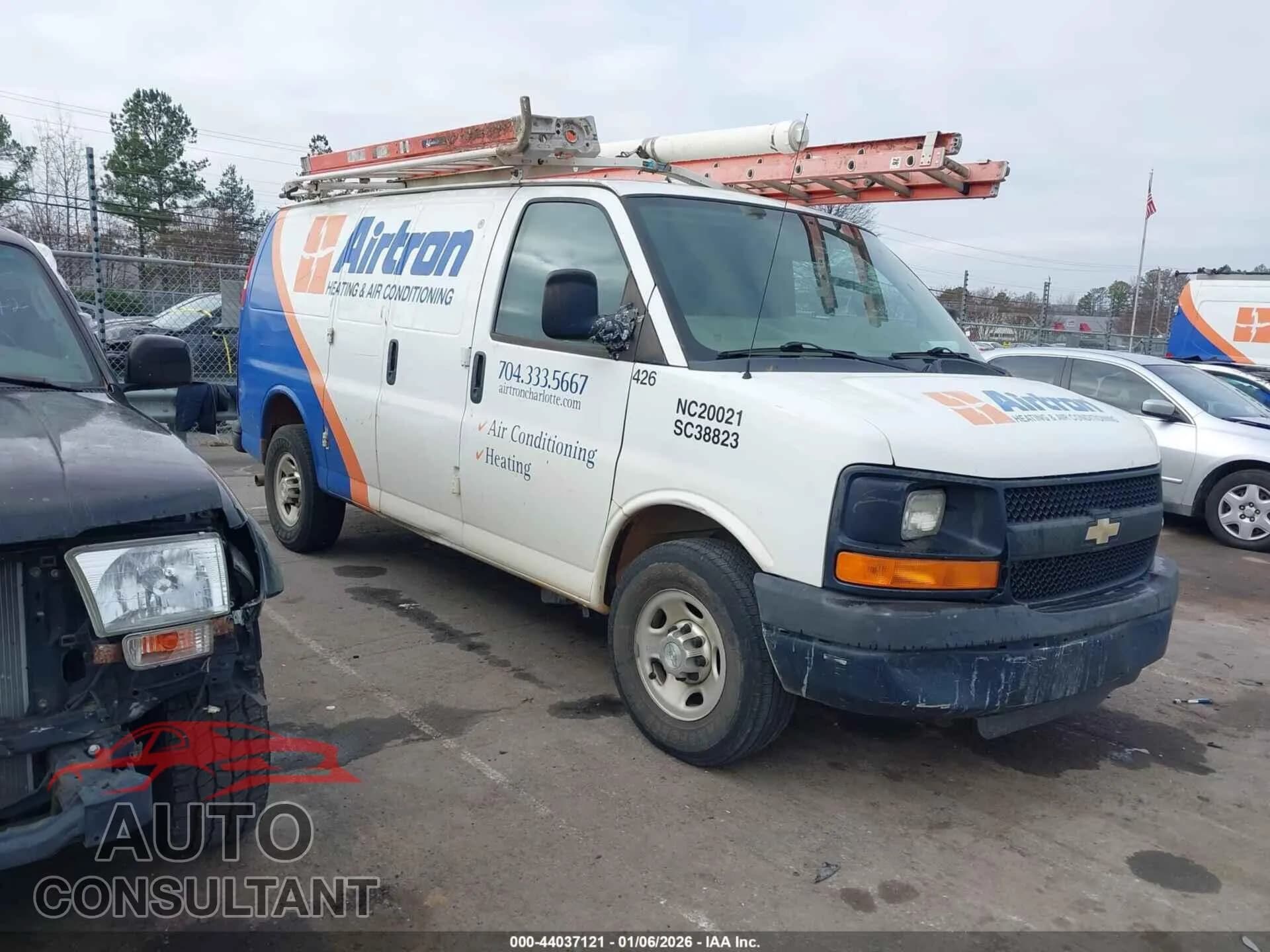 2014 CHEVROLET EXPRESS 2500 Damaged VIN 1GCWGFBA4E1209841 – front exterior 2014 CHEVROLET EXPRESS 2500 Damaged VIN 1GCWGFBA4E1209841 – front exterior
