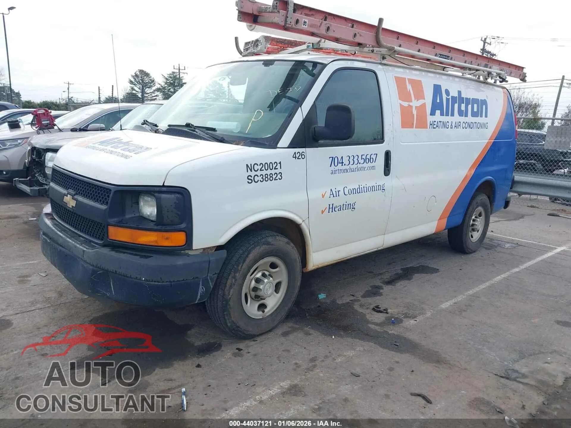 2014 CHEVROLET EXPRESS 2500 Damaged VIN 1GCWGFBA4E1209841 – rear exterior 2014 CHEVROLET EXPRESS 2500 Damaged VIN 1GCWGFBA4E1209841 – rear exterior