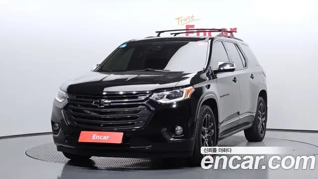 2020 Chevrolet Traverse 3.6 AWD Redline Sold VIN 1GNEV9KW0LJ295040 – front exterior 2020 Chevrolet Traverse 3.6 AWD Redline Sold VIN 1GNEV9KW0LJ295040 – front exterior
