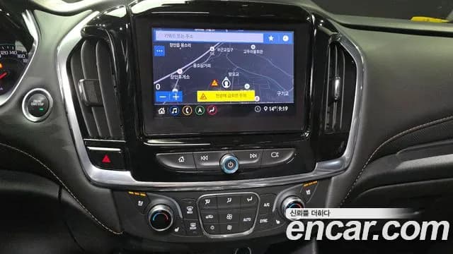 2020 Chevrolet Traverse 3.6 AWD Redline Sold VIN 1GNEV9KW0LJ295040 – side profile 2020 Chevrolet Traverse 3.6 AWD Redline Sold VIN 1GNEV9KW0LJ295040 – side profile