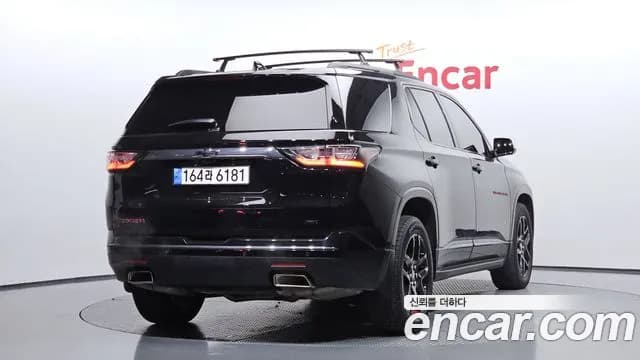 2020 Chevrolet Traverse 3.6 AWD Redline Sold VIN 1GNEV9KW0LJ295040 – undercarriage 2020 Chevrolet Traverse 3.6 AWD Redline Sold VIN 1GNEV9KW0LJ295040 – undercarriage