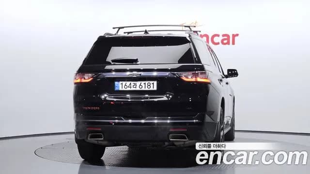 2020 Chevrolet Traverse 3.6 AWD Redline Sold VIN 1GNEV9KW0LJ295040 – photo 13 2020 Chevrolet Traverse 3.6 AWD Redline Sold VIN 1GNEV9KW0LJ295040 – photo 13