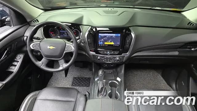 2020 Chevrolet Traverse 3.6 AWD Redline Sold VIN 1GNEV9KW0LJ295040 – photo 20 2020 Chevrolet Traverse 3.6 AWD Redline Sold VIN 1GNEV9KW0LJ295040 – photo 20
