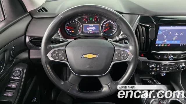 2021 Chevrolet Traverse 3.6 AWD Premier Sold VIN 1GNEV9KW0MJ162831 – rear exterior 2021 Chevrolet Traverse 3.6 AWD Premier Sold VIN 1GNEV9KW0MJ162831 – rear exterior