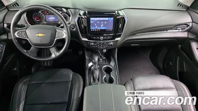 2021 Chevrolet Traverse 3.6 AWD Premier Sold VIN 1GNEV9KW0MJ162831 – exterior detail 2021 Chevrolet Traverse 3.6 AWD Premier Sold VIN 1GNEV9KW0MJ162831 – exterior detail