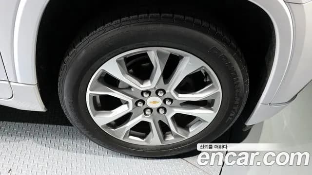 2020 Chevrolet Traverse 3.6 AWD Premier Sold VIN 1GNEV9KW1LJ178700 – rear exterior 2020 Chevrolet Traverse 3.6 AWD Premier Sold VIN 1GNEV9KW1LJ178700 – rear exterior