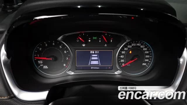 2020 Chevrolet Traverse 3.6 AWD Premier Sold VIN 1GNEV9KW1LJ178700 – interior seats 2020 Chevrolet Traverse 3.6 AWD Premier Sold VIN 1GNEV9KW1LJ178700 – interior seats