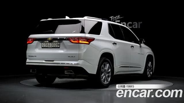 2020 Chevrolet Traverse 3.6 AWD Premier Sold VIN 1GNEV9KW1LJ178700 – photo 11 2020 Chevrolet Traverse 3.6 AWD Premier Sold VIN 1GNEV9KW1LJ178700 – photo 11