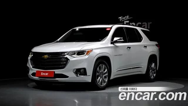 2020 Chevrolet Traverse 3.6 AWD Premier Sold VIN 1GNEV9KW1LJ178700 – photo 17 2020 Chevrolet Traverse 3.6 AWD Premier Sold VIN 1GNEV9KW1LJ178700 – photo 17