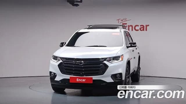 2021 Chevrolet Traverse 3.6 AWD Redline Sold VIN 1GNEV9KW1MJ125478 – rear exterior 2021 Chevrolet Traverse 3.6 AWD Redline Sold VIN 1GNEV9KW1MJ125478 – rear exterior