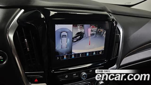 2021 Chevrolet Traverse 3.6 AWD Redline Sold VIN 1GNEV9KW1MJ125478 – engine bay 2021 Chevrolet Traverse 3.6 AWD Redline Sold VIN 1GNEV9KW1MJ125478 – engine bay