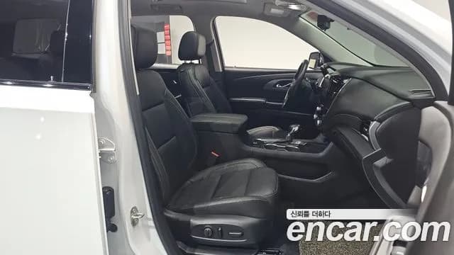 2021 Chevrolet Traverse 3.6 AWD Redline Sold VIN 1GNEV9KW1MJ125478 – undercarriage 2021 Chevrolet Traverse 3.6 AWD Redline Sold VIN 1GNEV9KW1MJ125478 – undercarriage