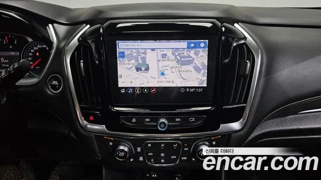 2021 Chevrolet Traverse 3.6 AWD Redline Sold VIN 1GNEV9KW1MJ125478 – trunk area 2021 Chevrolet Traverse 3.6 AWD Redline Sold VIN 1GNEV9KW1MJ125478 – trunk area