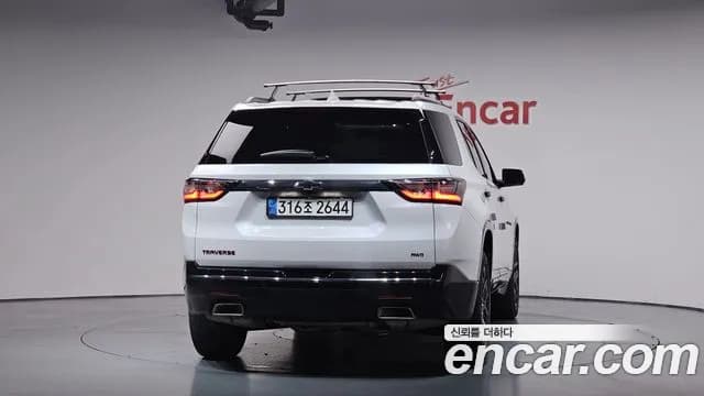 2021 Chevrolet Traverse 3.6 AWD Redline Sold VIN 1GNEV9KW1MJ125478 – odometer reading 2021 Chevrolet Traverse 3.6 AWD Redline Sold VIN 1GNEV9KW1MJ125478 – odometer reading