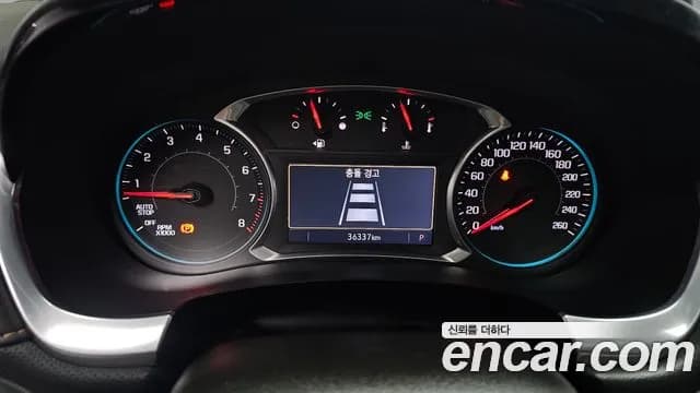 2021 Chevrolet Traverse 3.6 AWD Redline Sold VIN 1GNEV9KW1MJ125478 – photo 16 2021 Chevrolet Traverse 3.6 AWD Redline Sold VIN 1GNEV9KW1MJ125478 – photo 16