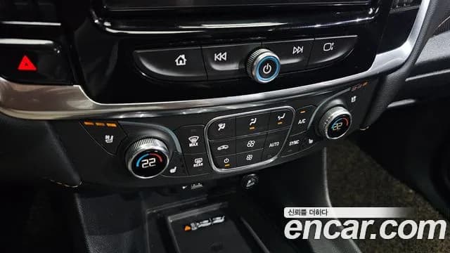 2021 Chevrolet Traverse 3.6 AWD Redline Sold VIN 1GNEV9KW1MJ125478 – photo 22 2021 Chevrolet Traverse 3.6 AWD Redline Sold VIN 1GNEV9KW1MJ125478 – photo 22