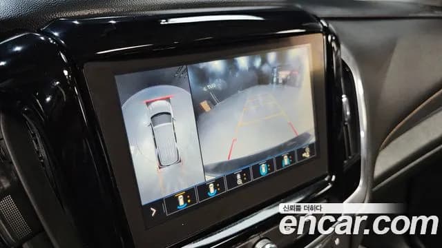 2020 Chevrolet Traverse 3.6 AWD Redline Sold VIN 1GNEV9KW2LJ263545 – rear exterior 2020 Chevrolet Traverse 3.6 AWD Redline Sold VIN 1GNEV9KW2LJ263545 – rear exterior
