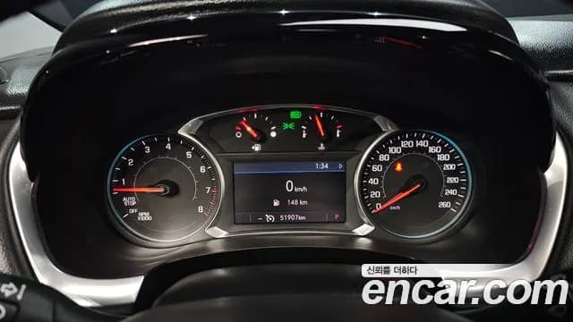 2020 Chevrolet Traverse 3.6 AWD Redline Sold VIN 1GNEV9KW2LJ263545 – undercarriage 2020 Chevrolet Traverse 3.6 AWD Redline Sold VIN 1GNEV9KW2LJ263545 – undercarriage