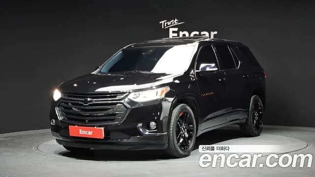 2020 Chevrolet Traverse 3.6 AWD Redline Sold VIN 1GNEV9KW2LJ263545 – trunk area 2020 Chevrolet Traverse 3.6 AWD Redline Sold VIN 1GNEV9KW2LJ263545 – trunk area