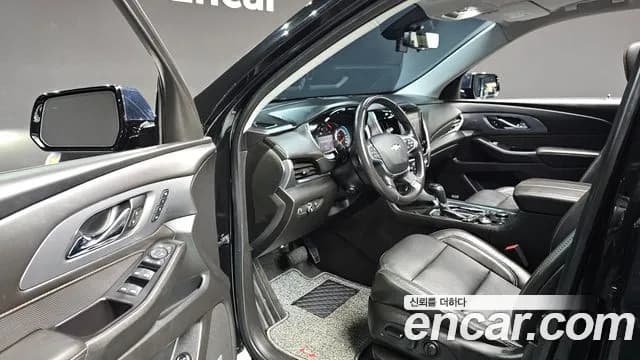 2020 Chevrolet Traverse 3.6 AWD Redline Sold VIN 1GNEV9KW2LJ263545 – odometer reading 2020 Chevrolet Traverse 3.6 AWD Redline Sold VIN 1GNEV9KW2LJ263545 – odometer reading