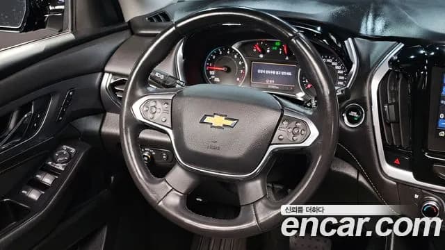 2020 Chevrolet Traverse 3.6 AWD Redline Sold VIN 1GNEV9KW2LJ263545 – photo 20 2020 Chevrolet Traverse 3.6 AWD Redline Sold VIN 1GNEV9KW2LJ263545 – photo 20