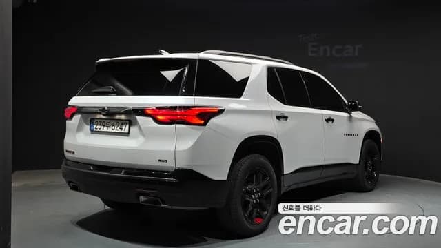 2023 Chevrolet Traverse 3.6 AWD Redline Sold VIN 1GNEV9KW2PJ128099 – rear exterior 2023 Chevrolet Traverse 3.6 AWD Redline Sold VIN 1GNEV9KW2PJ128099 – rear exterior